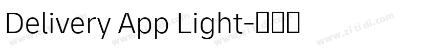 Delivery App Light字体转换